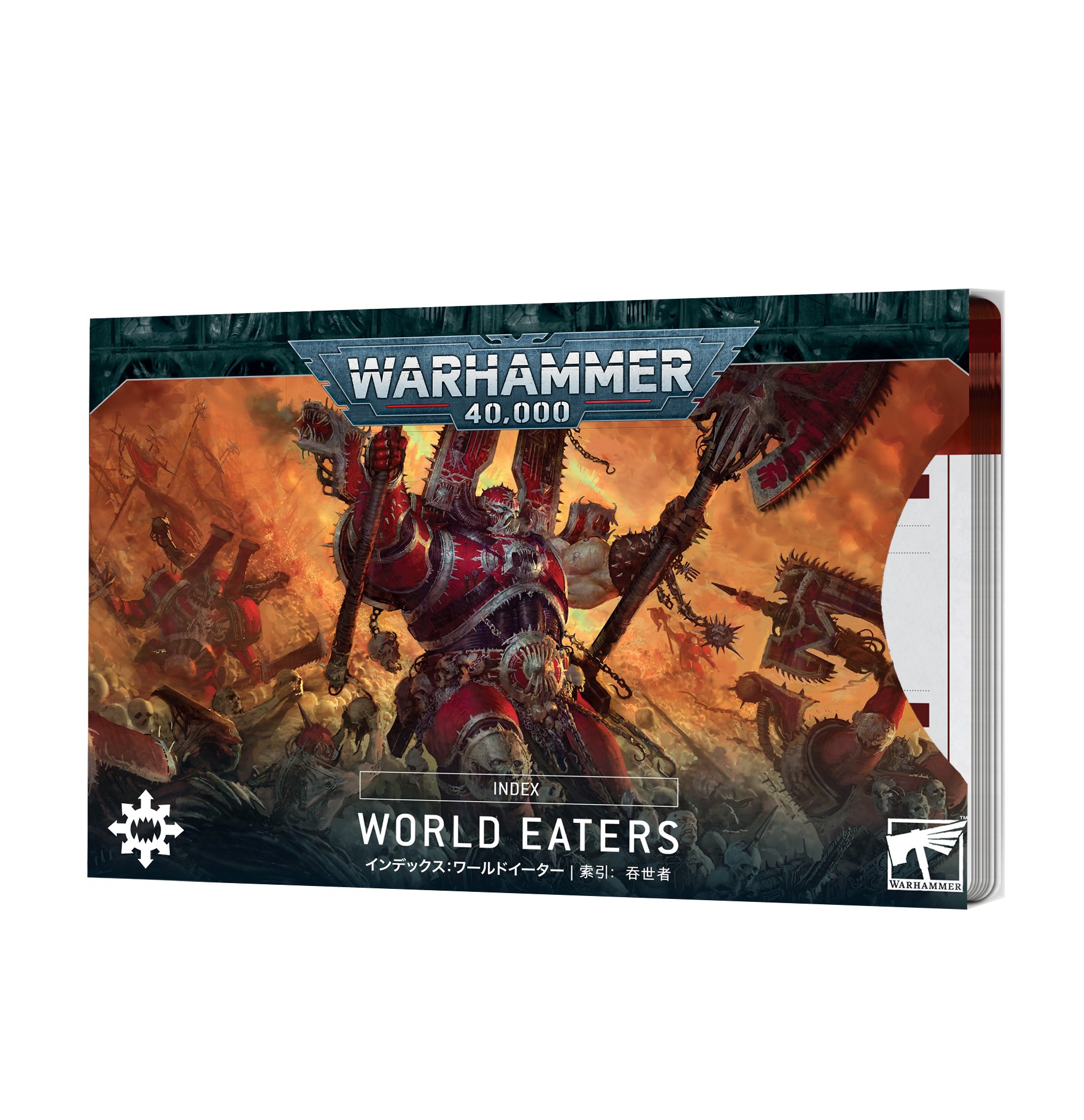 Index World Eaters